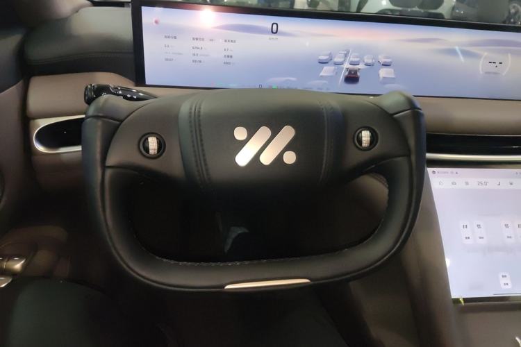 Used IM L6 2025 Ultra Model Steering Wheel