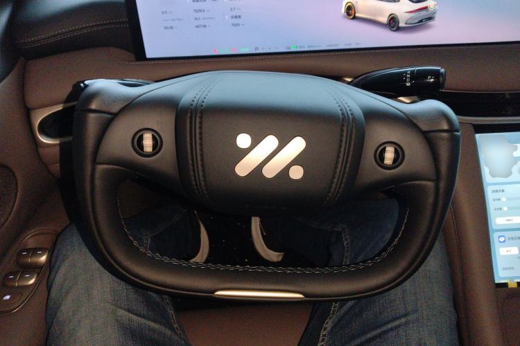 Used IM L6 2025 Max Steering Wheel