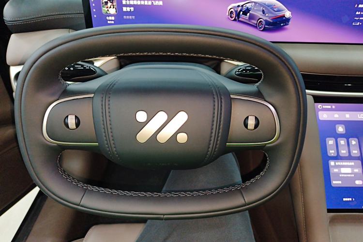 Used IM L6 2025 Ultra Model Steering Wheel