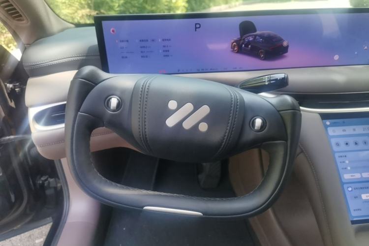 Used IM L6 2025 Ultra Model Steering Wheel