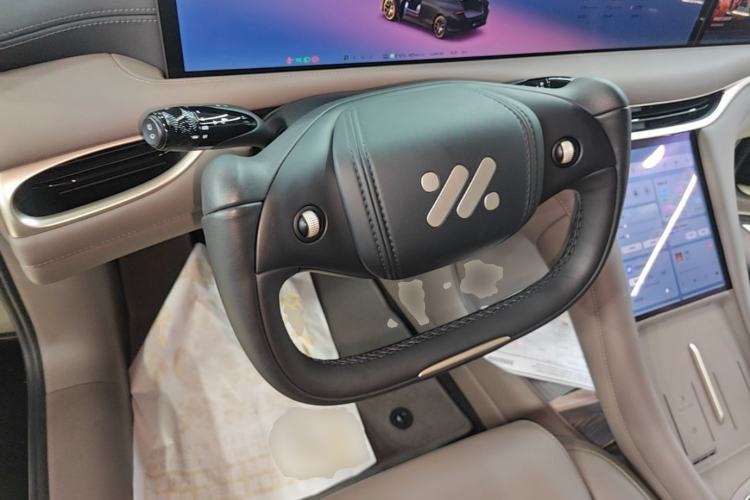 Used IM L6 2025 Ultra Model Steering Wheel