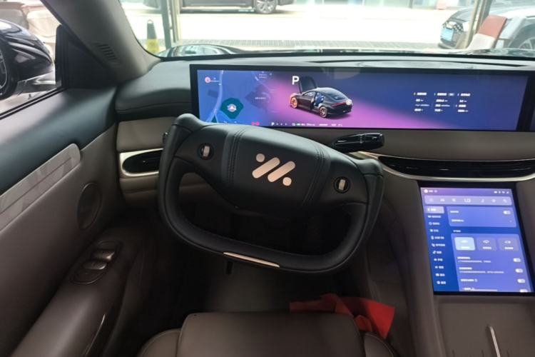 Used IM L6 2025 Ultra Model Steering Wheel