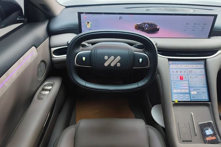 Used IM L6 2025 Max Steering Wheel