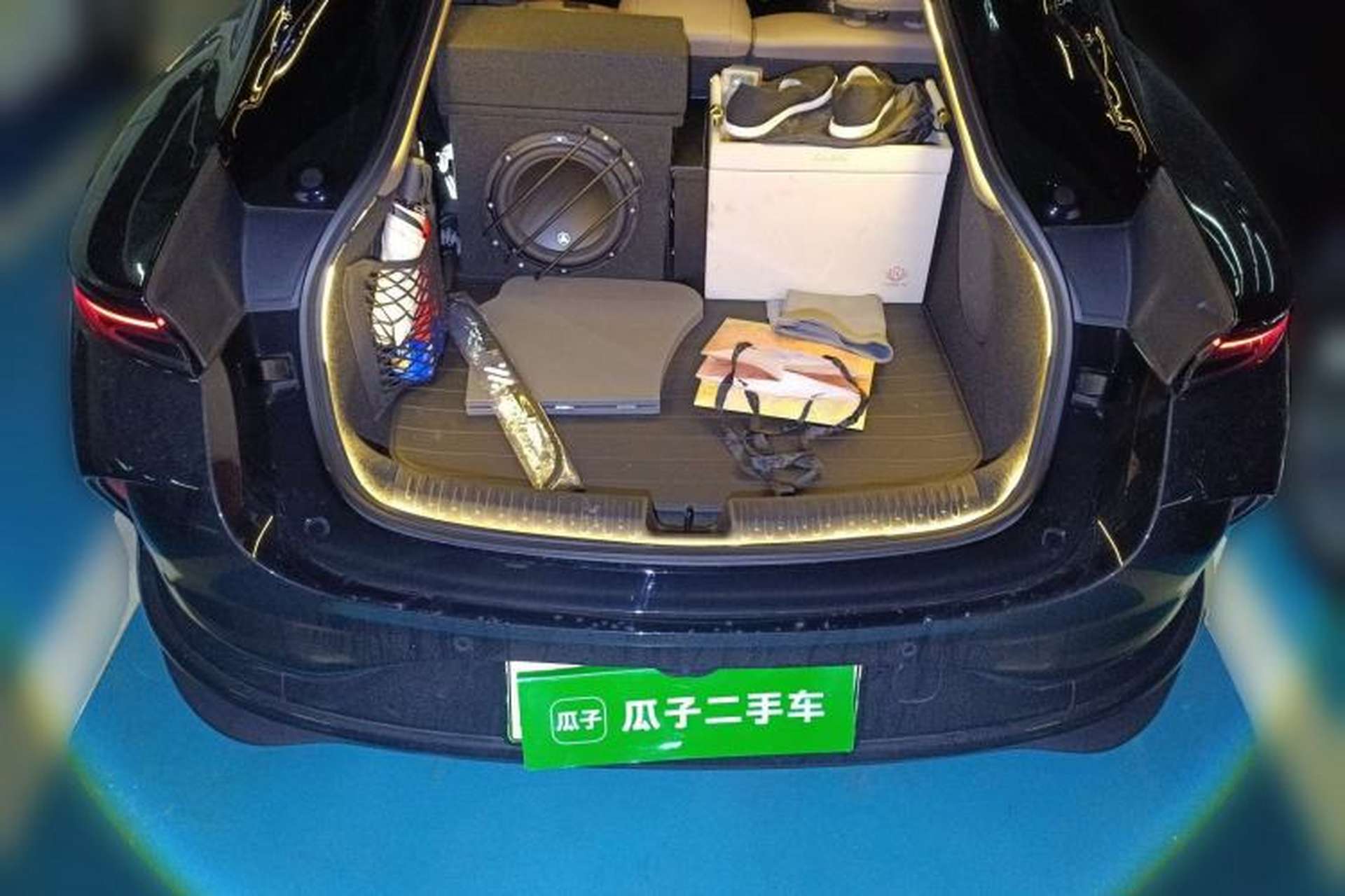 Used IM L6 2025 Ultra Model Trunk