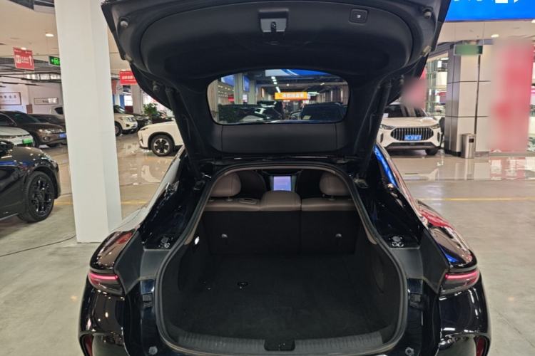 Used IM L6 2025 Ultra Model Trunk