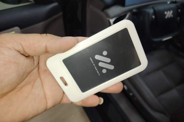 Used IM L6 2025 Ultra Model Vehicle Key