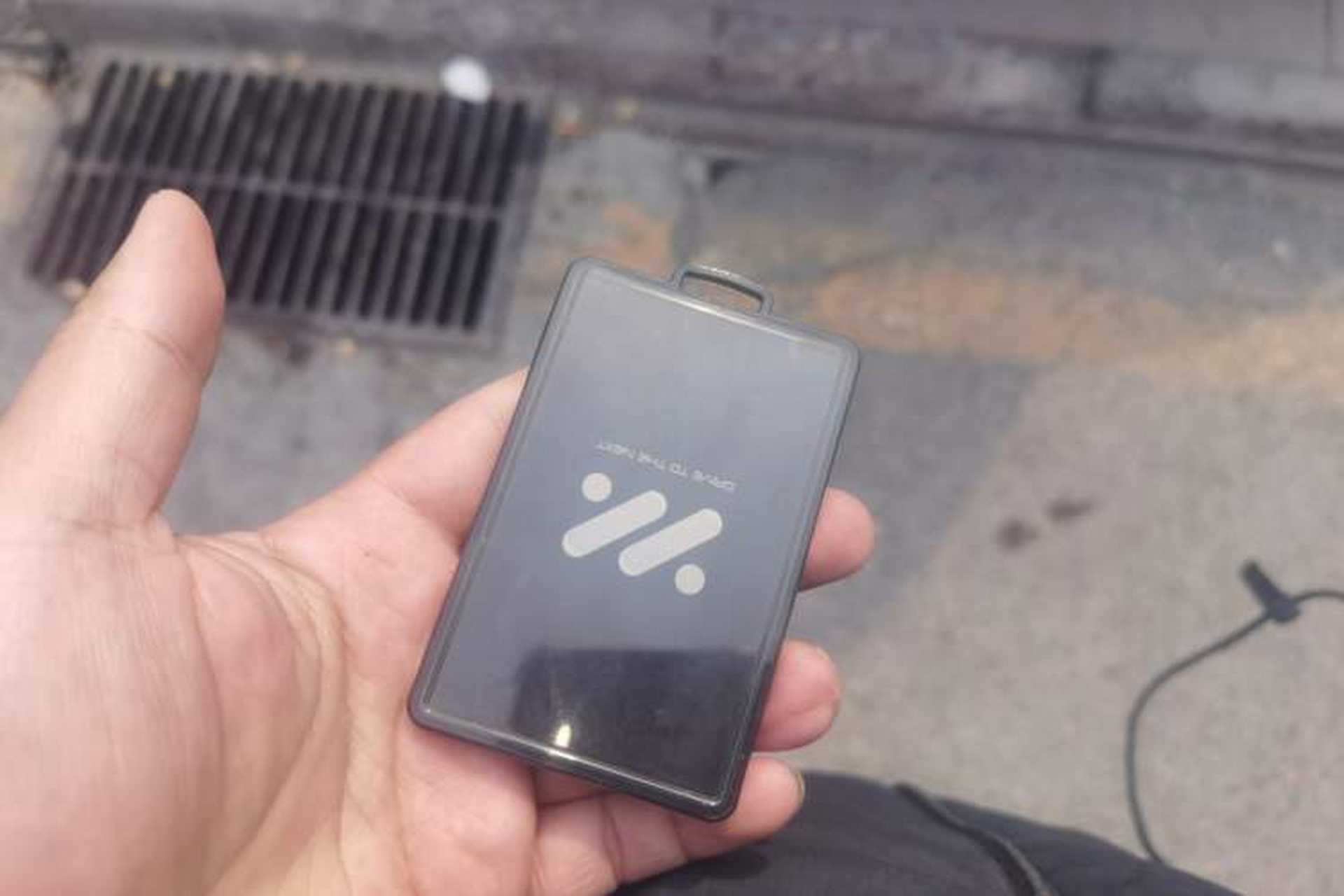 Used IM L6 2025 Ultra Model Vehicle Key