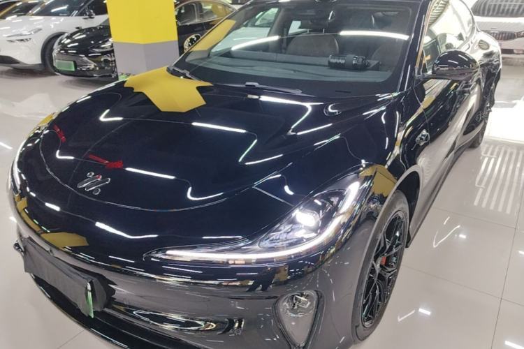 Used IM L6 2025 Max+ Guazi used car, China used car export, Used car for sale, Used  cars, Cheapest cars for sale