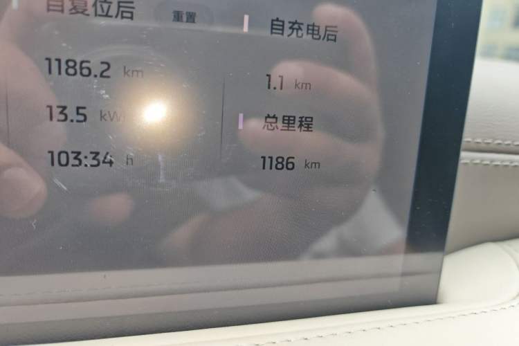 Used IM L6 2025 Max Odometer Close Up