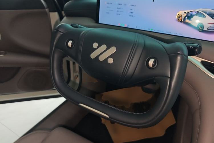 Used IM L6 2025 Ultra Model Steering Wheel
