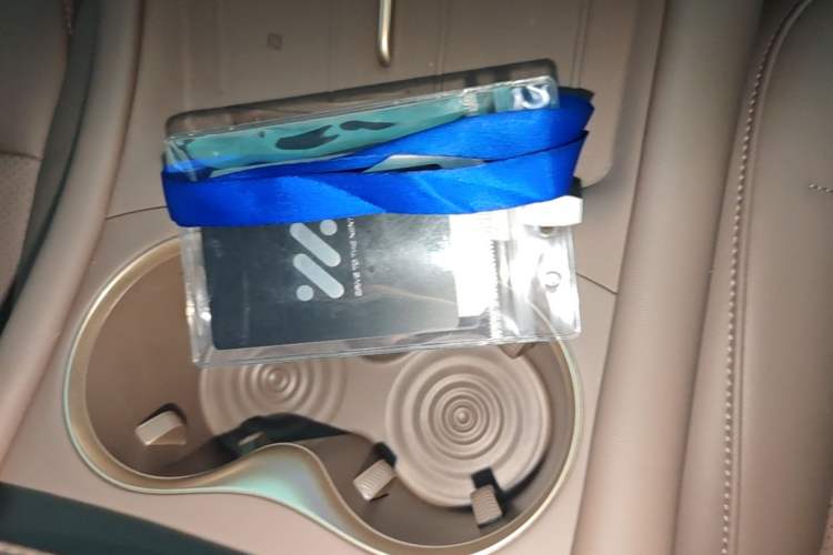 Used IM L6 2025 Ultra Model Vehicle Key