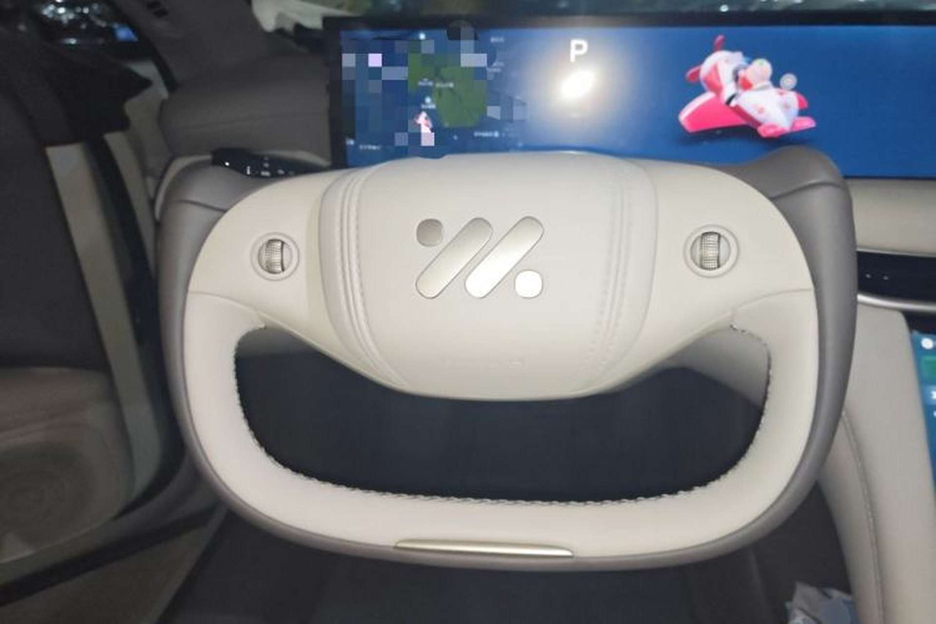 Used IM L6 2025 Max Steering Wheel