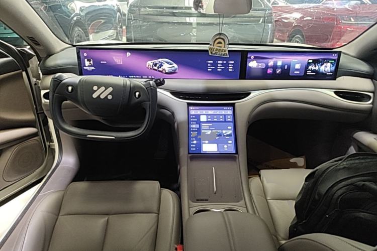 Used IM L6 2025 Ultra Model Center Console