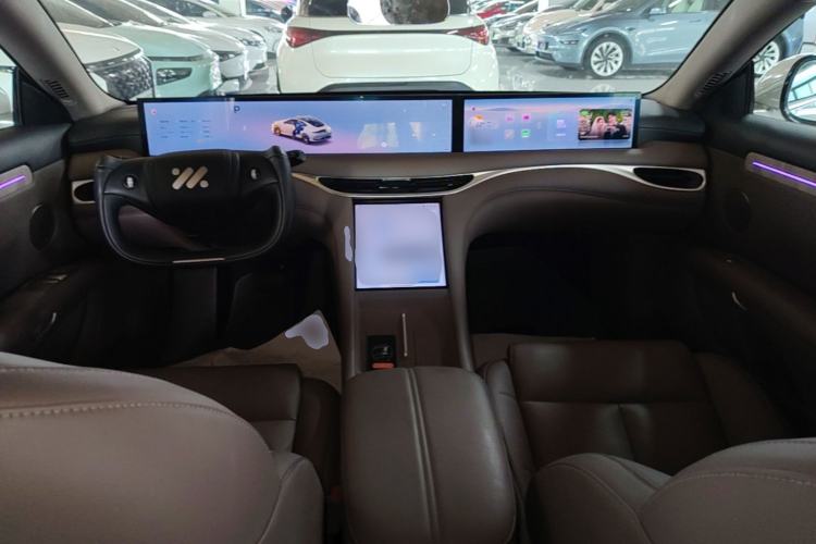 Used IM L6 2025 Ultra Model Center Console