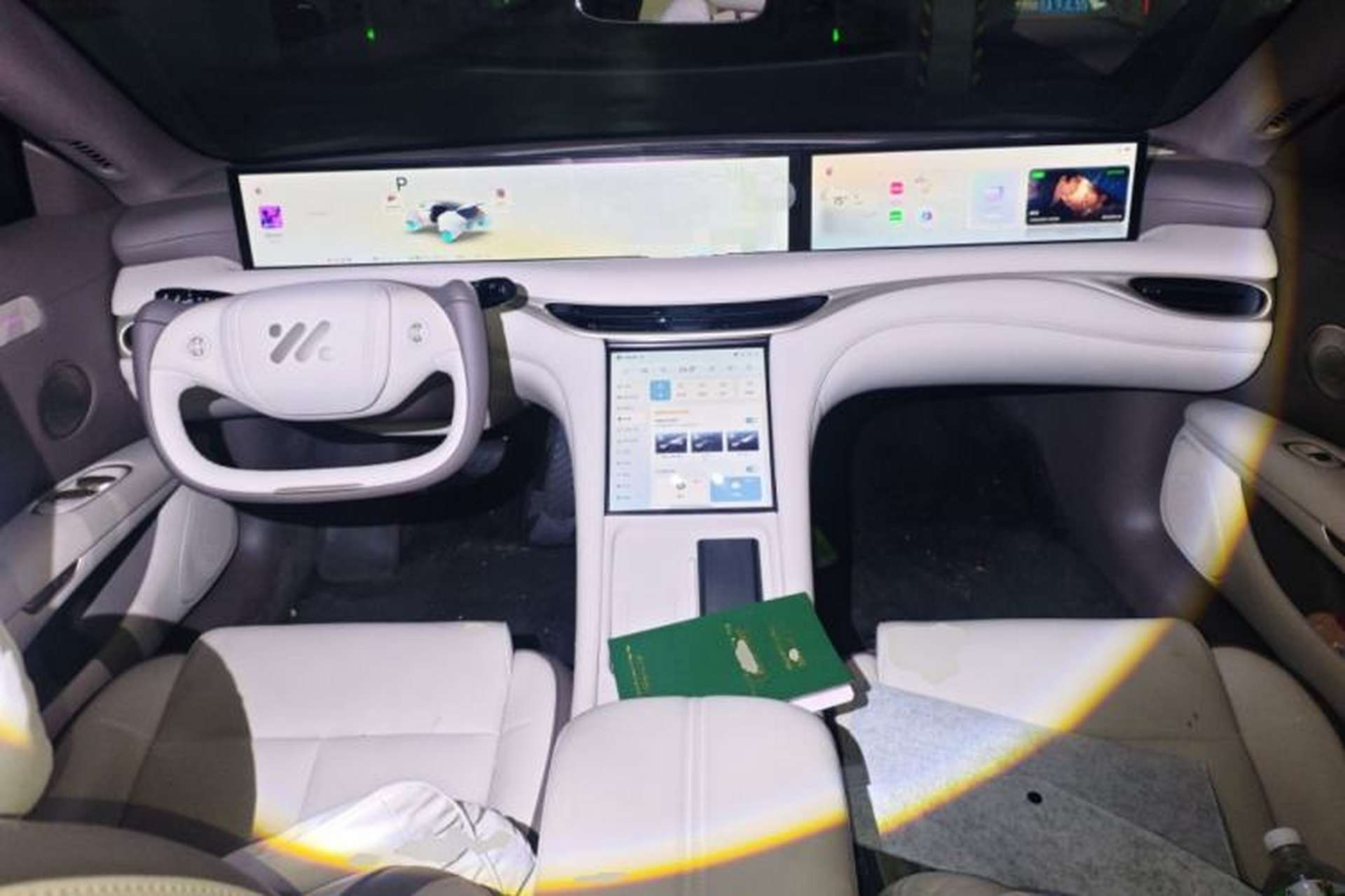 Used IM L6 2025 Max+ Center Console
