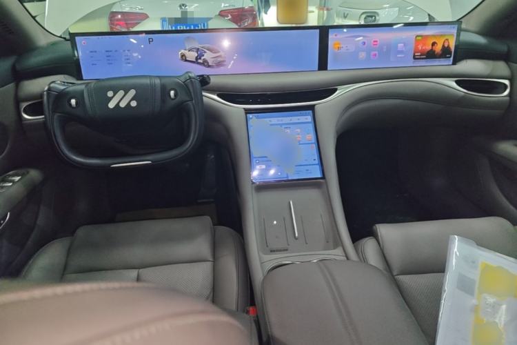 Used IM L6 2025 Ultra Model Center Console
