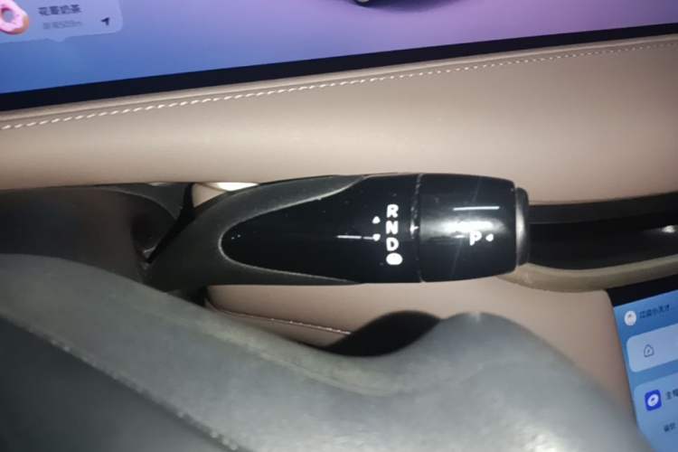 Used IM L6 2025 Ultra Model Gear Lever