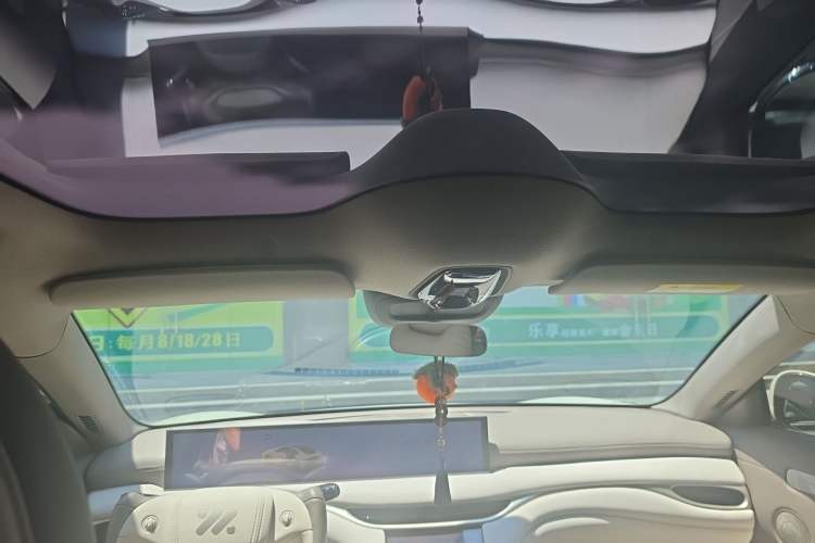 Used IM L6 2025 Max Headliner