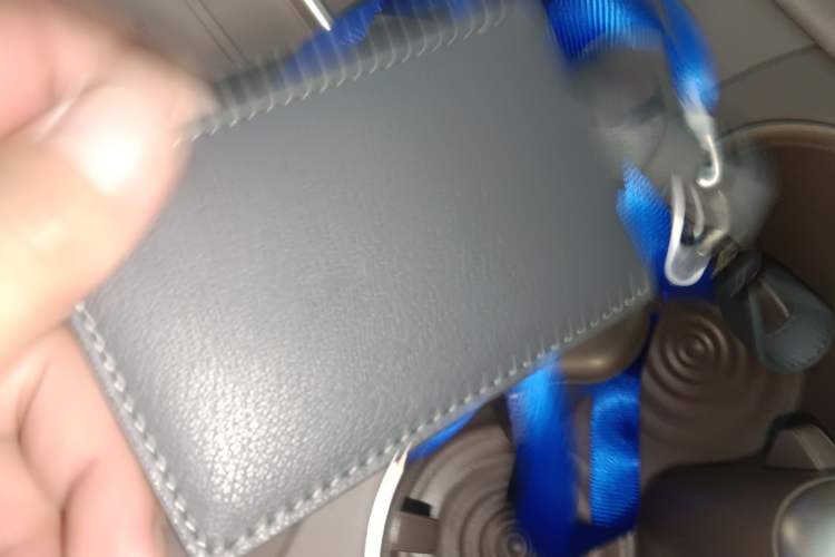 Used IM L6 2025 Ultra Model Interior 1