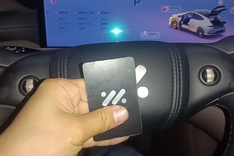 Used IM L6 2025 Ultra Model Interior 1