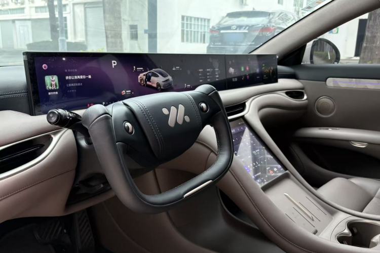 Used IM L6 2025 Ultra Model Interior 2