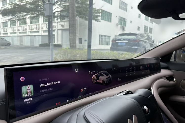Used IM L6 2025 Ultra Model Interior 3