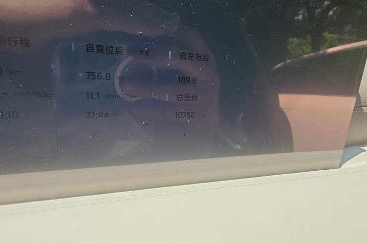 Used IM L6 2025 Max Odometer Close Up
