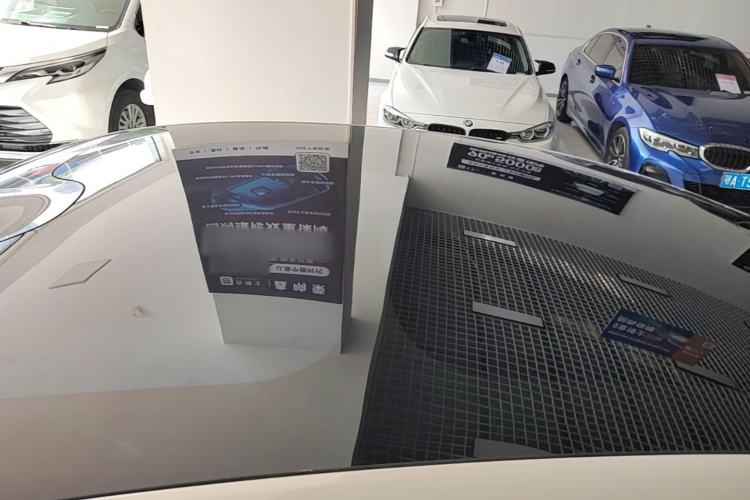 Used IM L6 2025 Pro Max model Roof