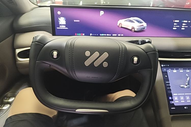Used IM L6 2025 Ultra Model Steering Wheel