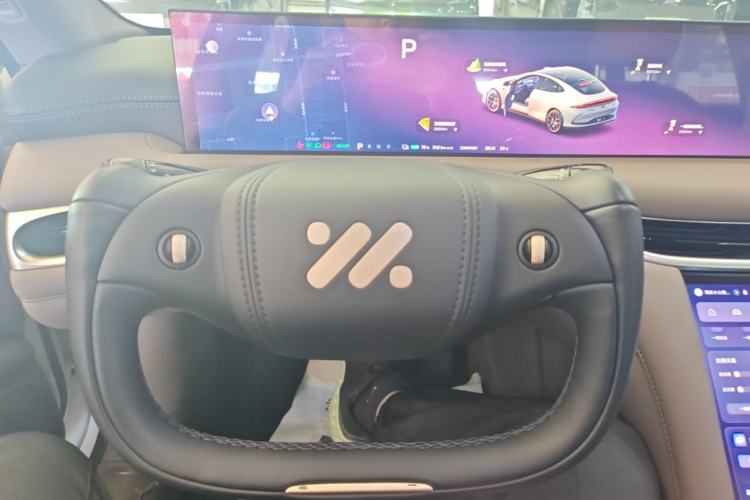 Used IM L6 2025 Ultra Model Steering Wheel