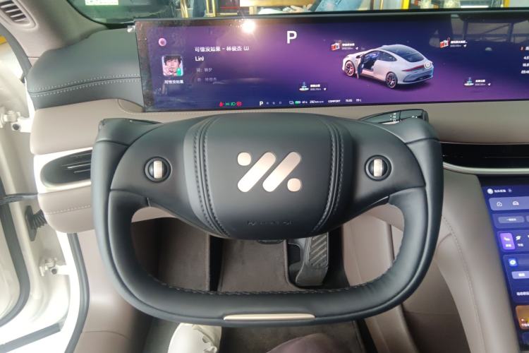 Used IM L6 2025 Ultra Model Steering Wheel