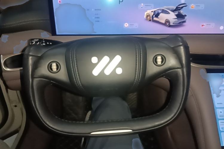 Used IM L6 2025 Ultra Model Steering Wheel