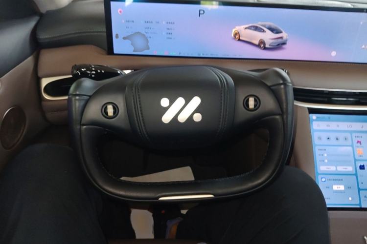 Used IM L6 2025 Ultra Model Steering Wheel