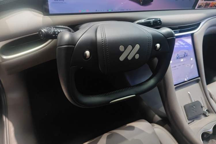 Used IM L6 2025 Ultra Model Steering Wheel