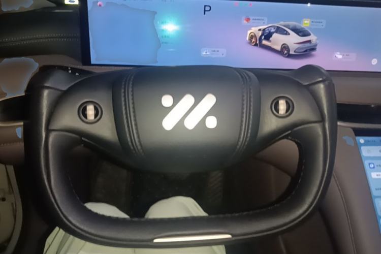 Used IM L6 2025 Ultra Model Steering Wheel