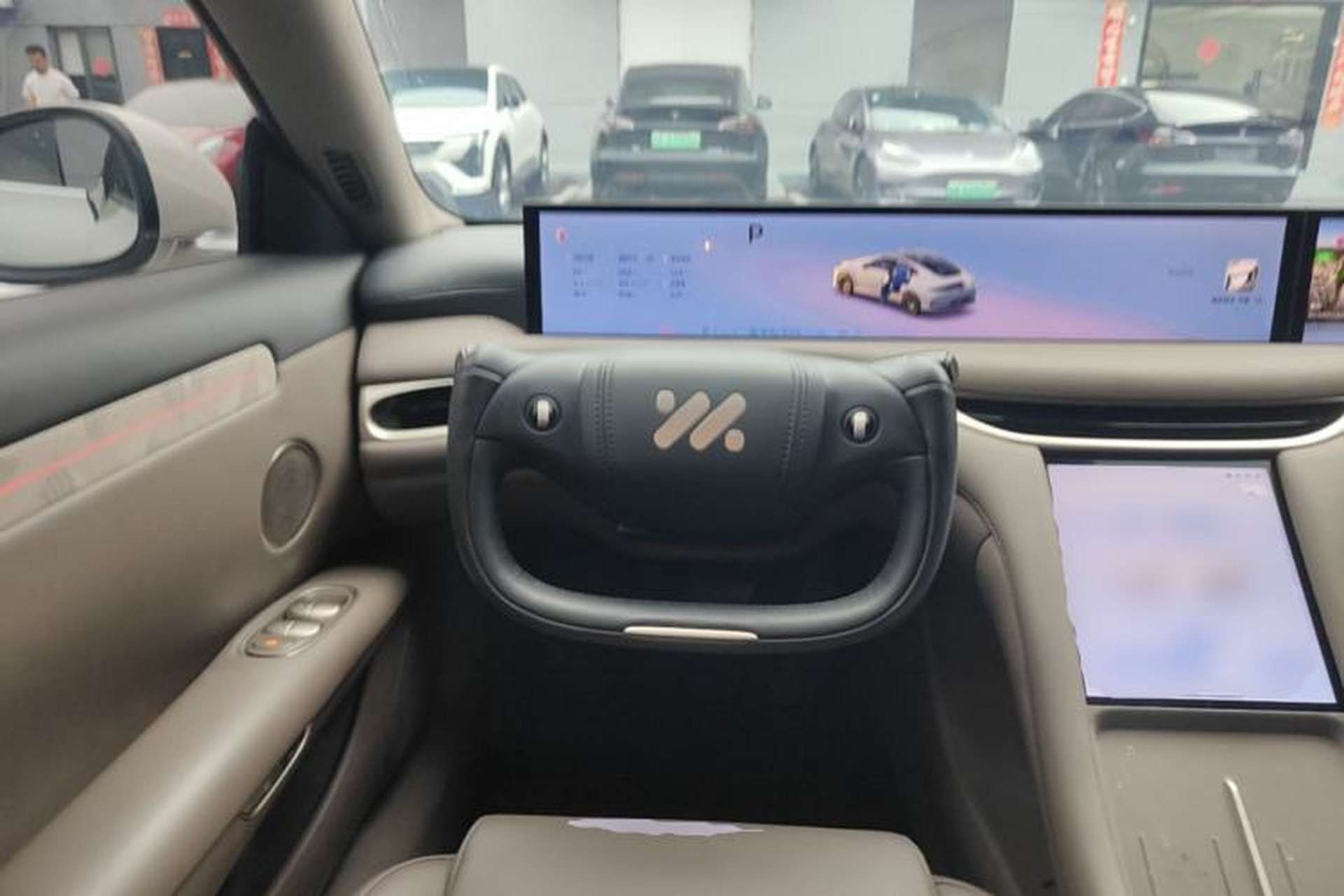 Used IM L6 2025 Ultra Model Steering Wheel