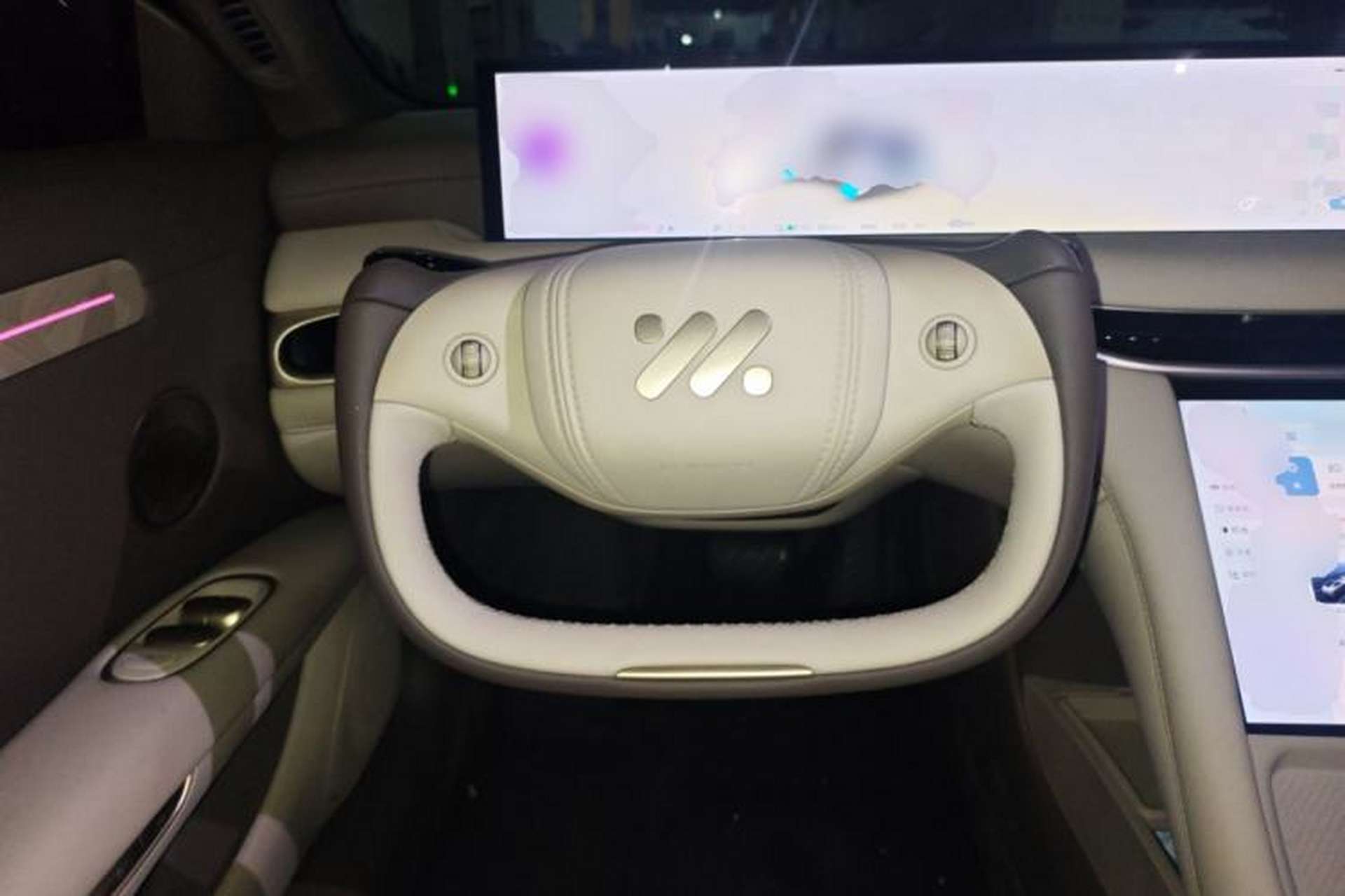 Used IM L6 2025 Max+ Steering Wheel