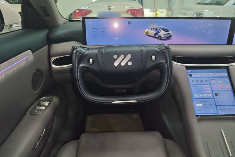 Used IM L6 2025 Ultra Model Steering Wheel