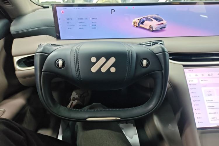 Used IM L6 2025 Ultra Model Steering Wheel