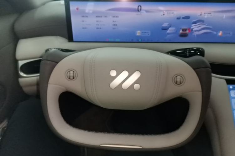 Used IM L6 2025 Pro Max model Steering Wheel
