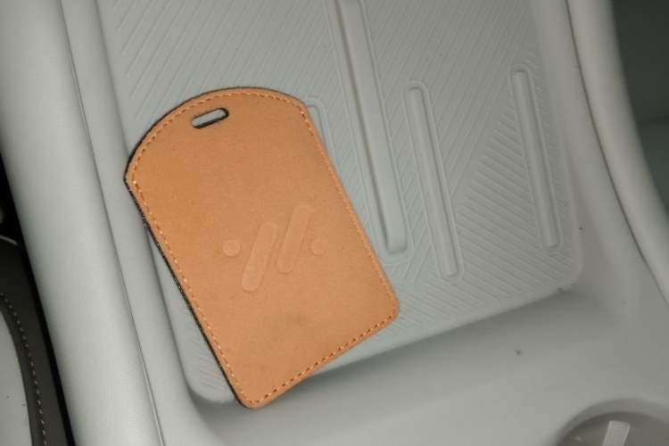 Used IM L6 2025 Max+ Vehicle Key