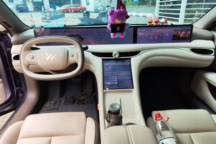 Used IM L6 2025 Max+ Center Console