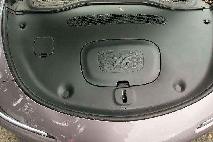 Used IM L6 2025 Max+ Engine Bay