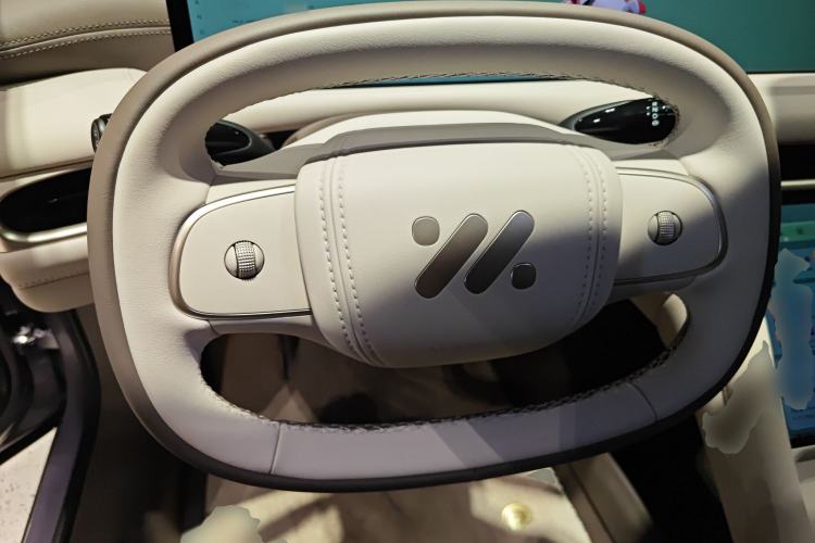 Used IM L6 2025 Ultra Model Steering Wheel
