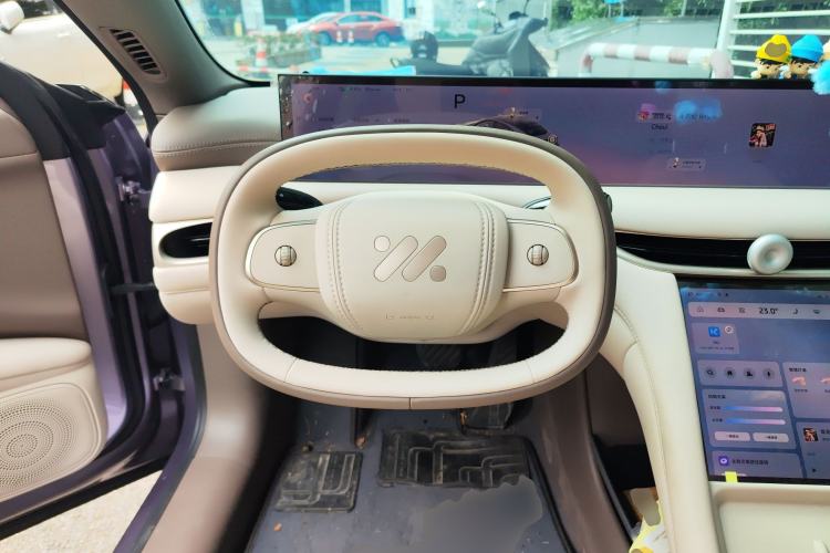 Used IM L6 2025 Max+ Steering Wheel