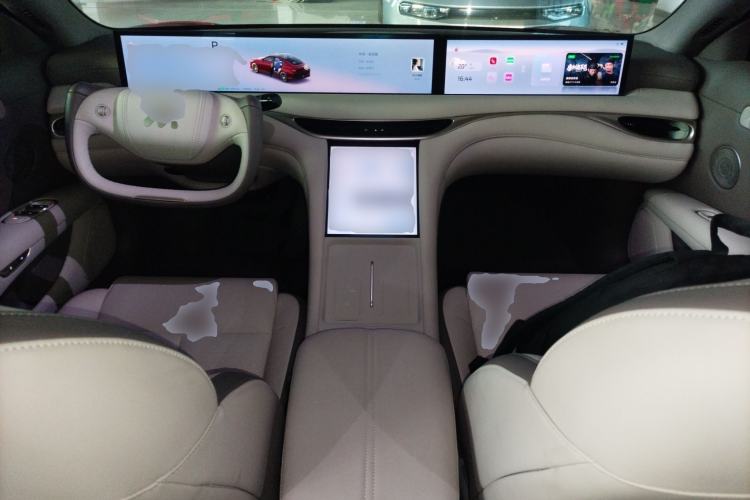 Used IM L6 2025 Max+ Center Console