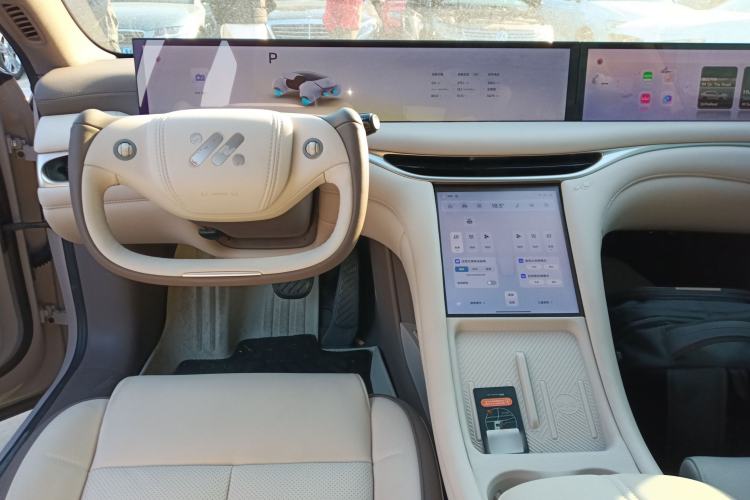 Used IM L6 2025 Max+ Center Console