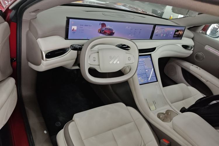Used IM L6 2025 Max+ Center Console
