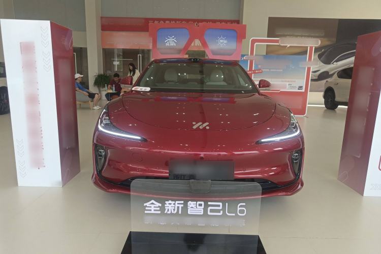 Used IM L6 2025 Max Exterior 1