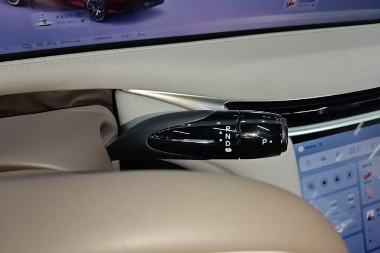 Used IM L6 2025 Max+ Gear Lever